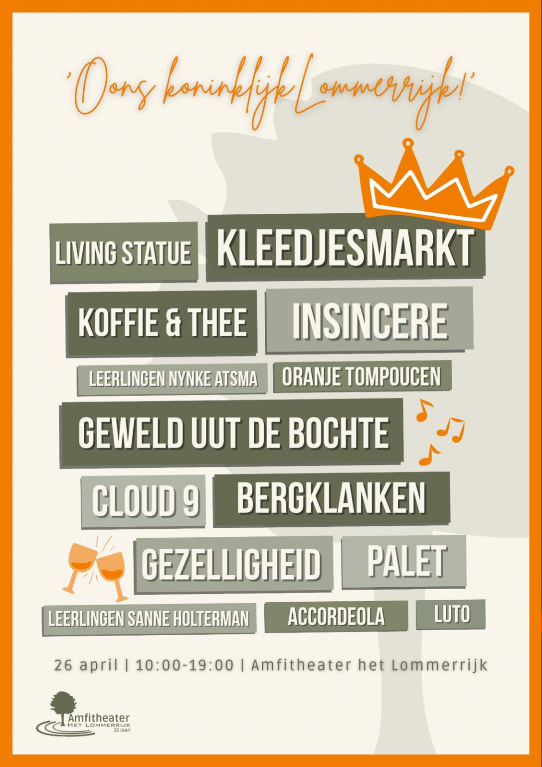 916ad8af-4fb2-46b2-bd1b-d3e691a05f62