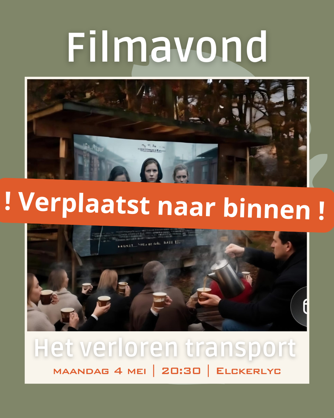 Social Media films Amfi 2026