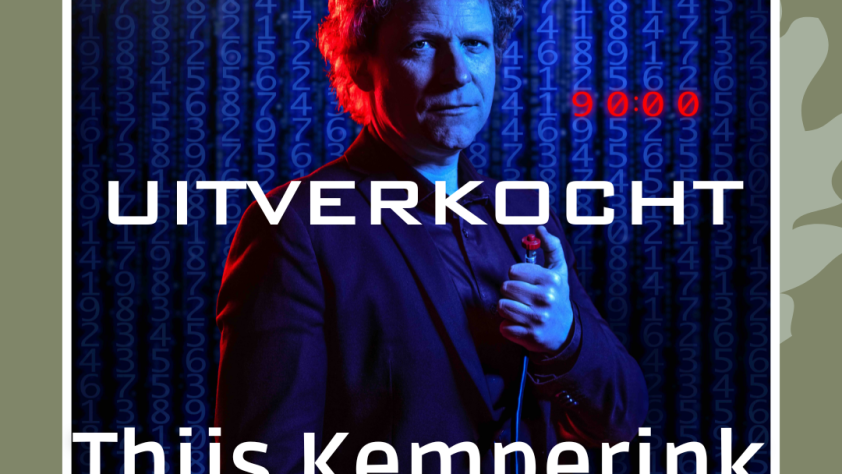 🎭 UITVERKOCHT! 
